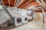 1255 Union Avenue - Photo 45