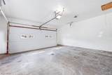 1255 Union Avenue - Photo 48
