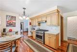 1255 Union Avenue - Photo 8