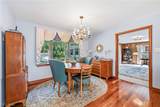 1255 Union Avenue - Photo 9