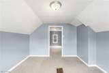594 Columbia Avenue - Photo 26