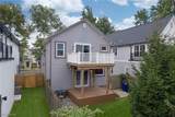 3004 Monroe Avenue - Photo 4