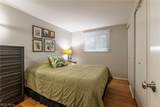 419 Ridgewood Drive - Photo 22