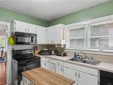 2472 4th Street - Photo 12