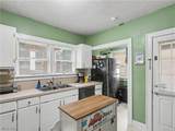 2472 4th Street - Photo 13