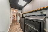 8250 Broadmoor Road - Photo 16