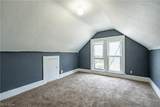 757 Baird Street - Photo 26