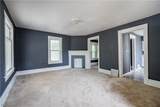 757 Baird Street - Photo 5