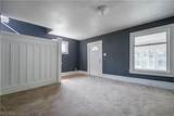 757 Baird Street - Photo 8