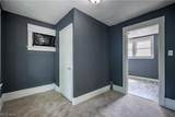 757 Baird Street - Photo 9