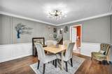 18126 Lomond Boulevard - Photo 15