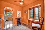 18126 Lomond Boulevard - Photo 16