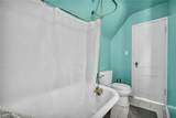 18126 Lomond Boulevard - Photo 36