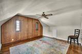 18126 Lomond Boulevard - Photo 38