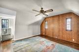 18126 Lomond Boulevard - Photo 40