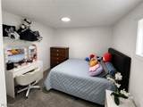 12910 Bennington Avenue - Photo 9