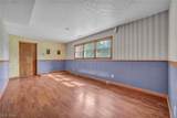 275 Smedley Drive - Photo 11