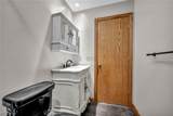 275 Smedley Drive - Photo 15