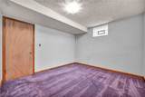 275 Smedley Drive - Photo 20