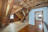 8324 Ivandale Drive - Photo 20