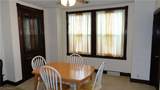 300 Louisiana Avenue - Photo 17