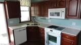 300 Louisiana Avenue - Photo 19