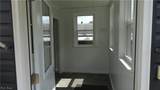 300 Louisiana Avenue - Photo 22
