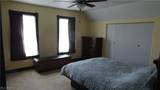 300 Louisiana Avenue - Photo 23