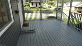 300 Louisiana Avenue - Photo 3