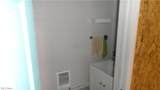 300 Louisiana Avenue - Photo 43