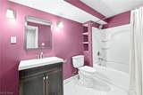 8518 Ivy Hill Drive - Photo 50