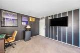 4366 Sunnyview Drive - Photo 16