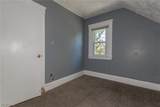 3651 103rd Street - Photo 12