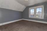 3651 103rd Street - Photo 13