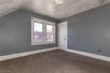3651 103rd Street - Photo 14
