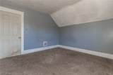 3651 103rd Street - Photo 15
