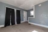 3651 103rd Street - Photo 3