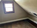 263 Matta Avenue - Photo 14