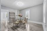617 Carnahan Avenue - Photo 16