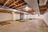 8369 Windsong Trail - Photo 24