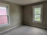 1223 Pennsylvania Avenue - Photo 14