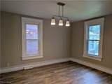 1223 Pennsylvania Avenue - Photo 5