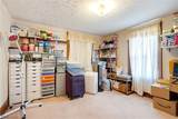 982 Hopocan Avenue - Photo 11