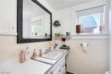 982 Hopocan Avenue - Photo 13