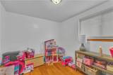 208 Georgia Avenue - Photo 14