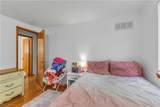 208 Georgia Avenue - Photo 17