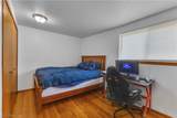 208 Georgia Avenue - Photo 18