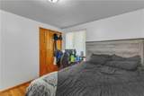 208 Georgia Avenue - Photo 21