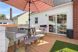 2005 Lindbergh Avenue - Photo 4