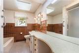 2133 Burbank Road - Photo 15